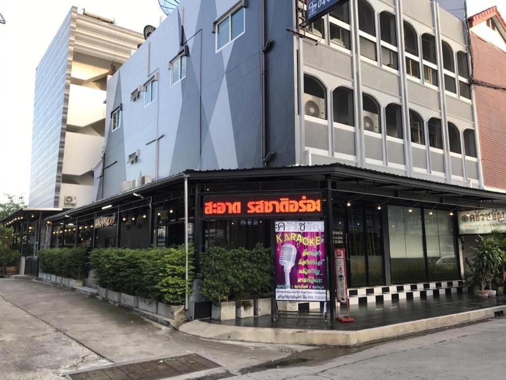 The Grace Residence Surin Exterior foto